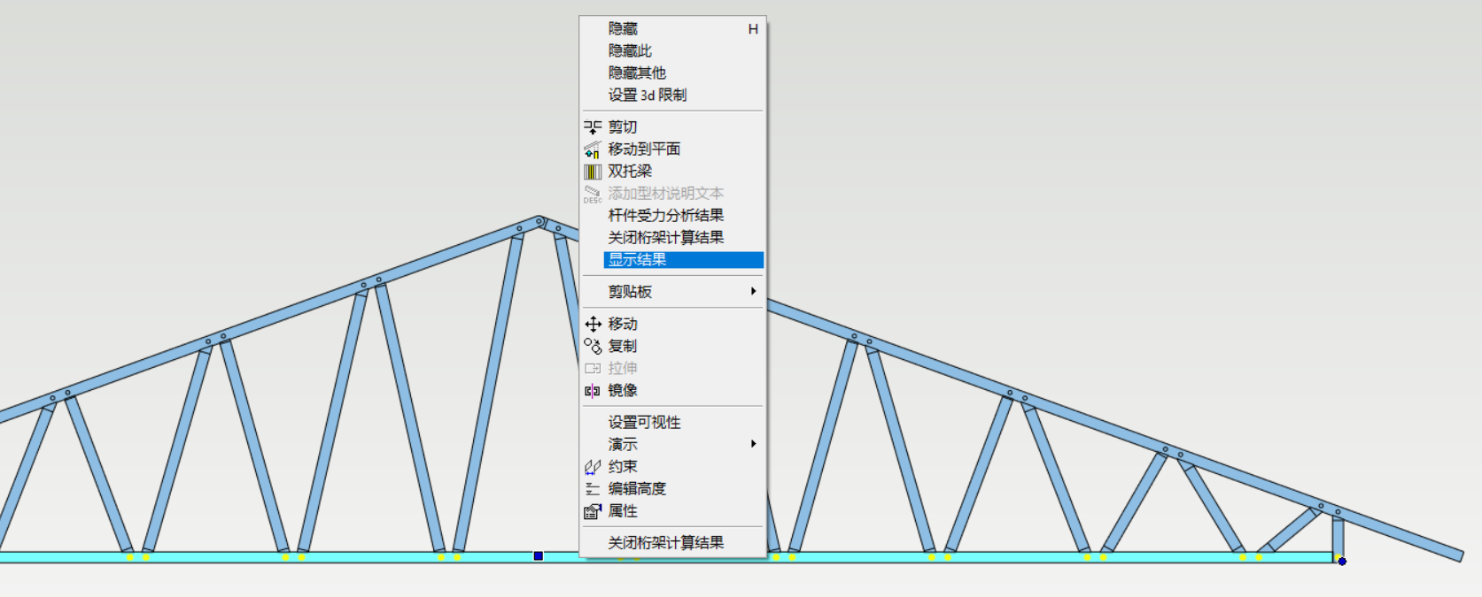 image2017-8-11_16-51-53.png