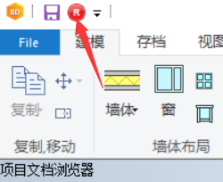 image2019-10-10_16-22-7.png