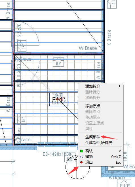 龙骨方向生成部件.jpg