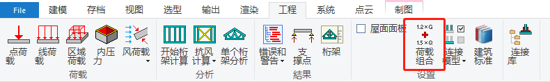 image2019-9-24_15-17-23.png