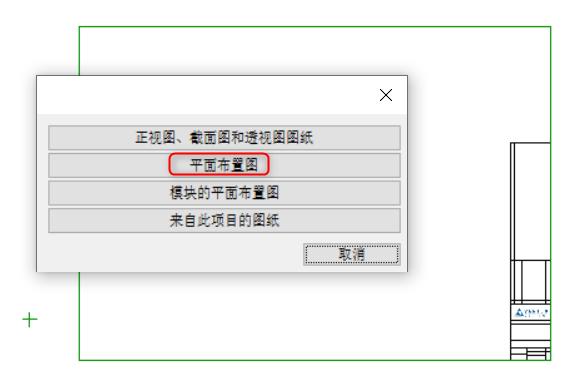 image2020-3-18_12-10-15.png