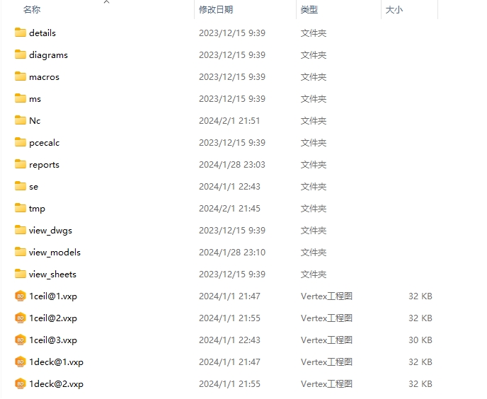 10.1-11.png