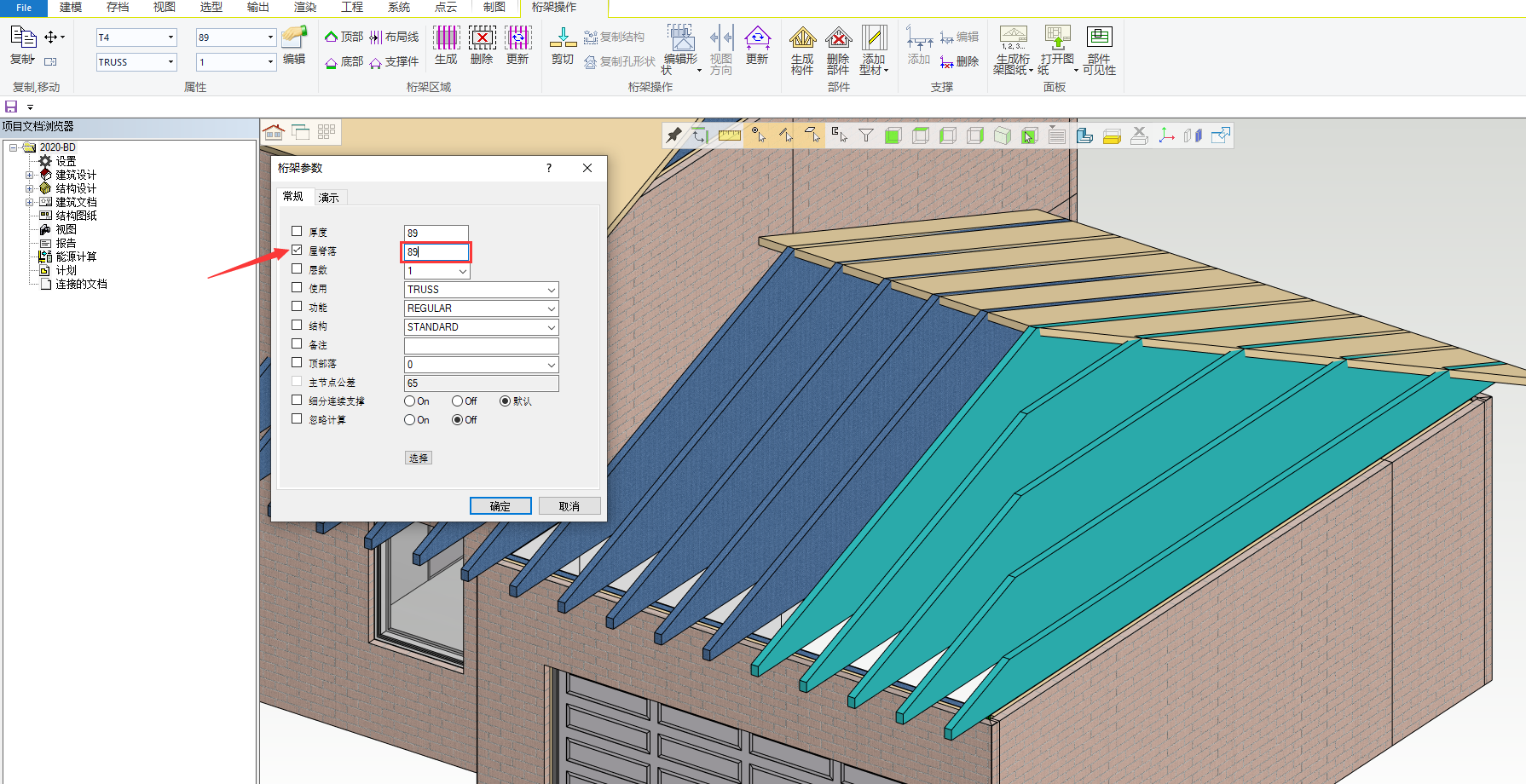 6.4-4.png