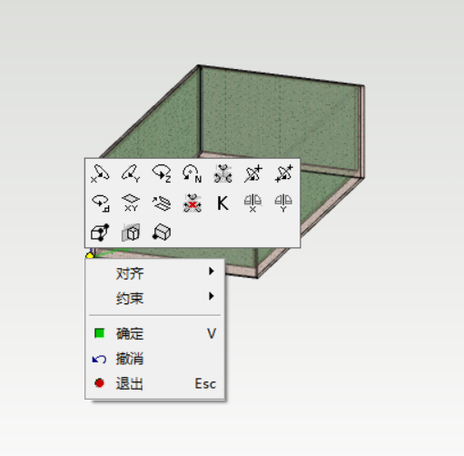 image2019-3-30_21-2-40.png
