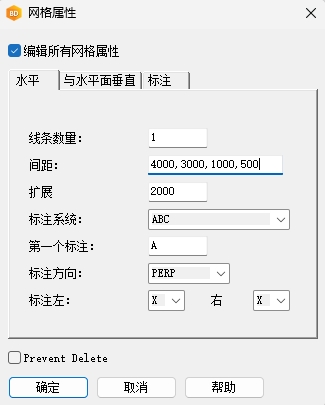 2.4.1-1.png