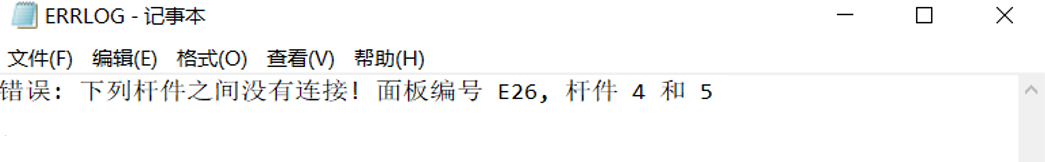 image2019-10-1_12-59-18.png