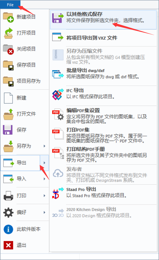 另存1.png
