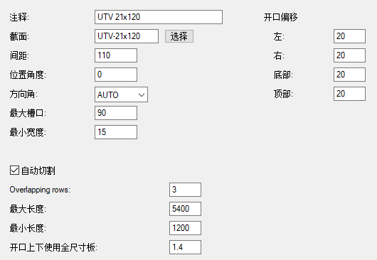 image2020-11-24_18-1-42.png