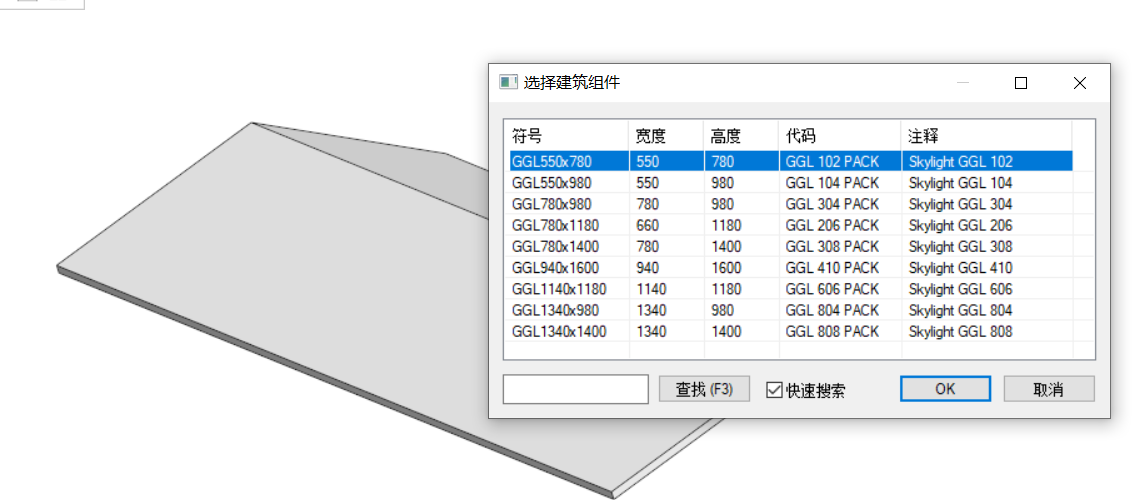 image2020-1-31_14-10-42.png