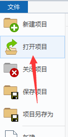 image2018-7-3_22-3-26.png