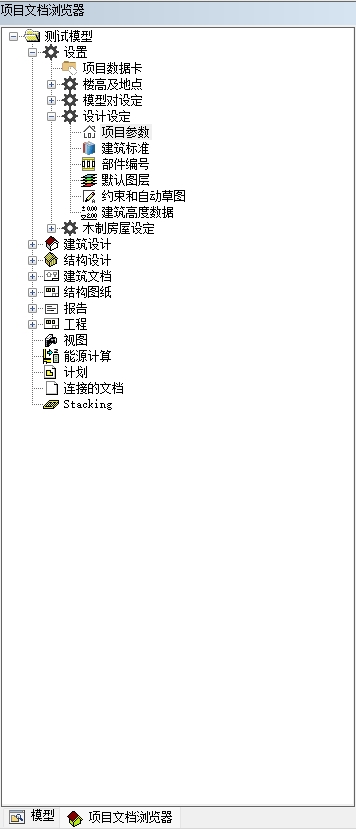 2.2-1.png