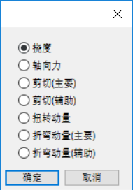 image2017-8-11_17-1-36.png