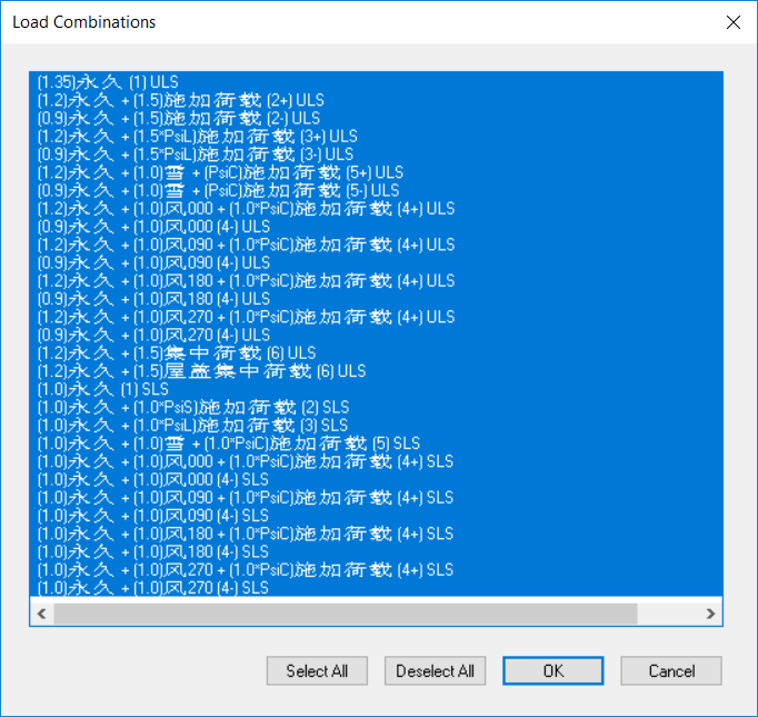 image2017-8-8_15-36-20.png