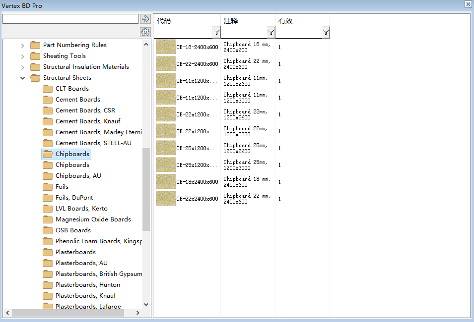 image2022-1-14_18-32-16.png