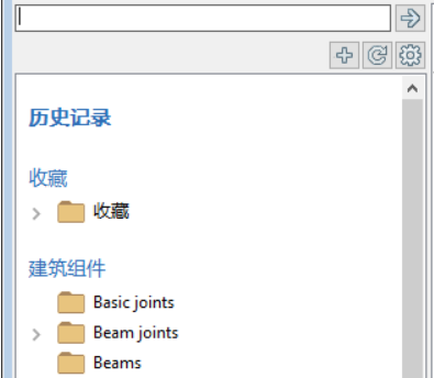 image2019-10-29_15-39-50.png