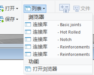 image2019-12-20_15-15-2.png