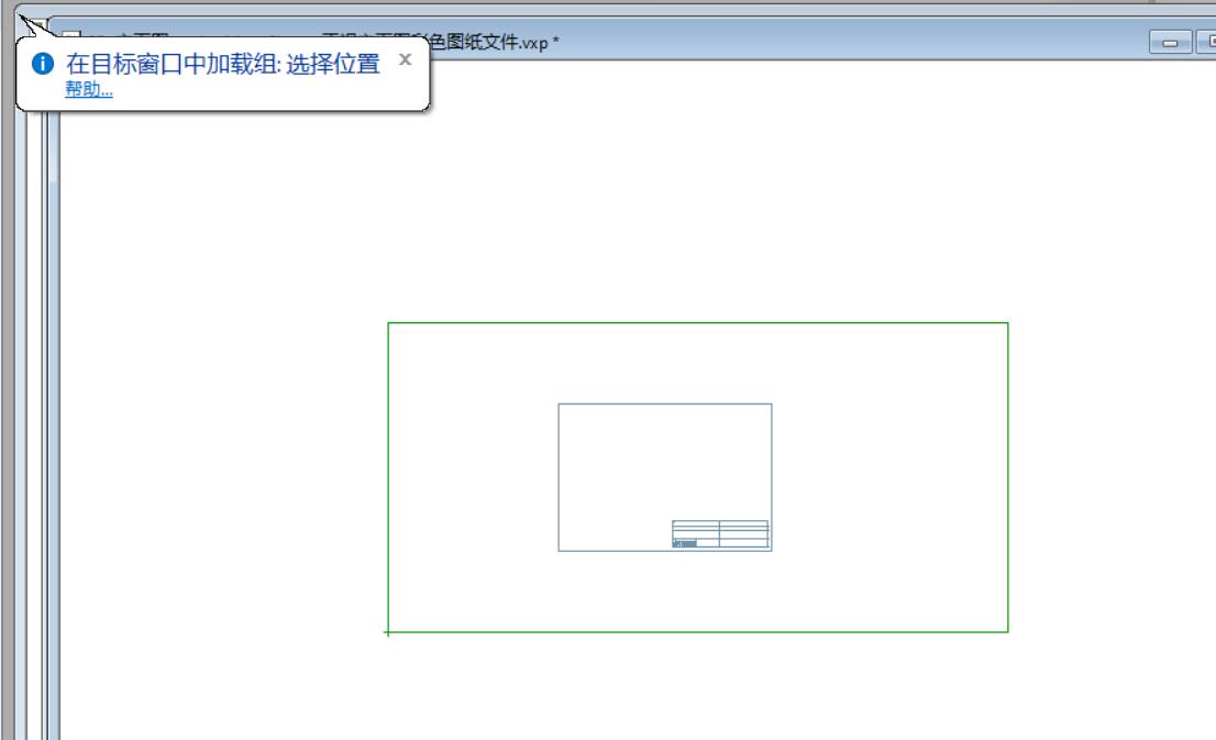创建新立面图11.jpg