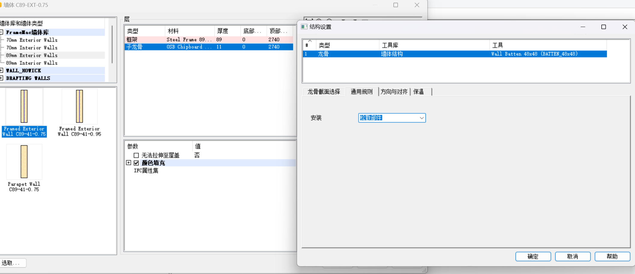 微信图片_20240325145958.png
