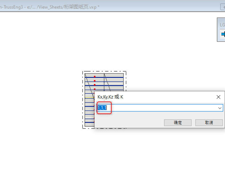 image2020-3-18_12-42-39.png