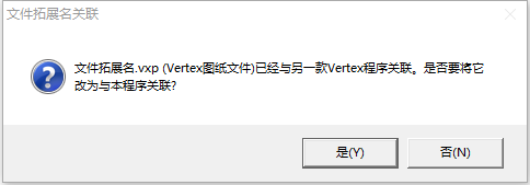 image2019-4-17_17-49-44.png