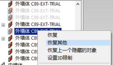 image2019-10-4_15-58-38.png