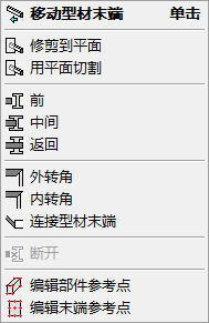 image2017-8-4_14-54-51.png