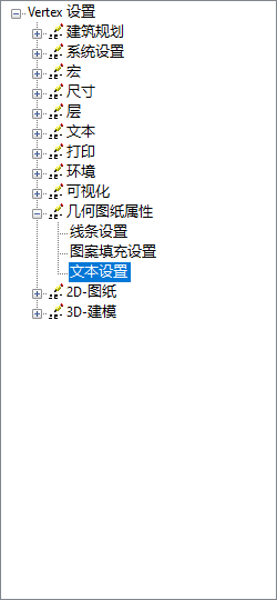 image2020-9-7_12-32-49.png