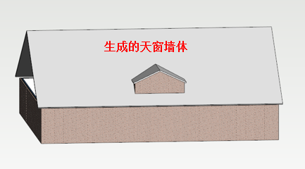 生成的天窗墙体.png