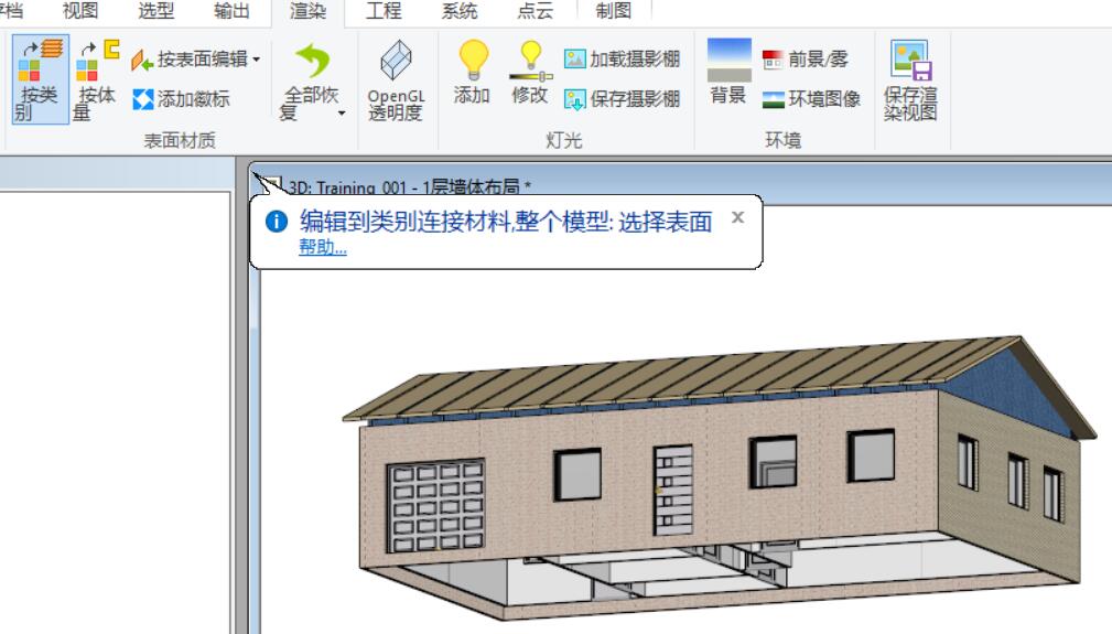 按类别2.jpg