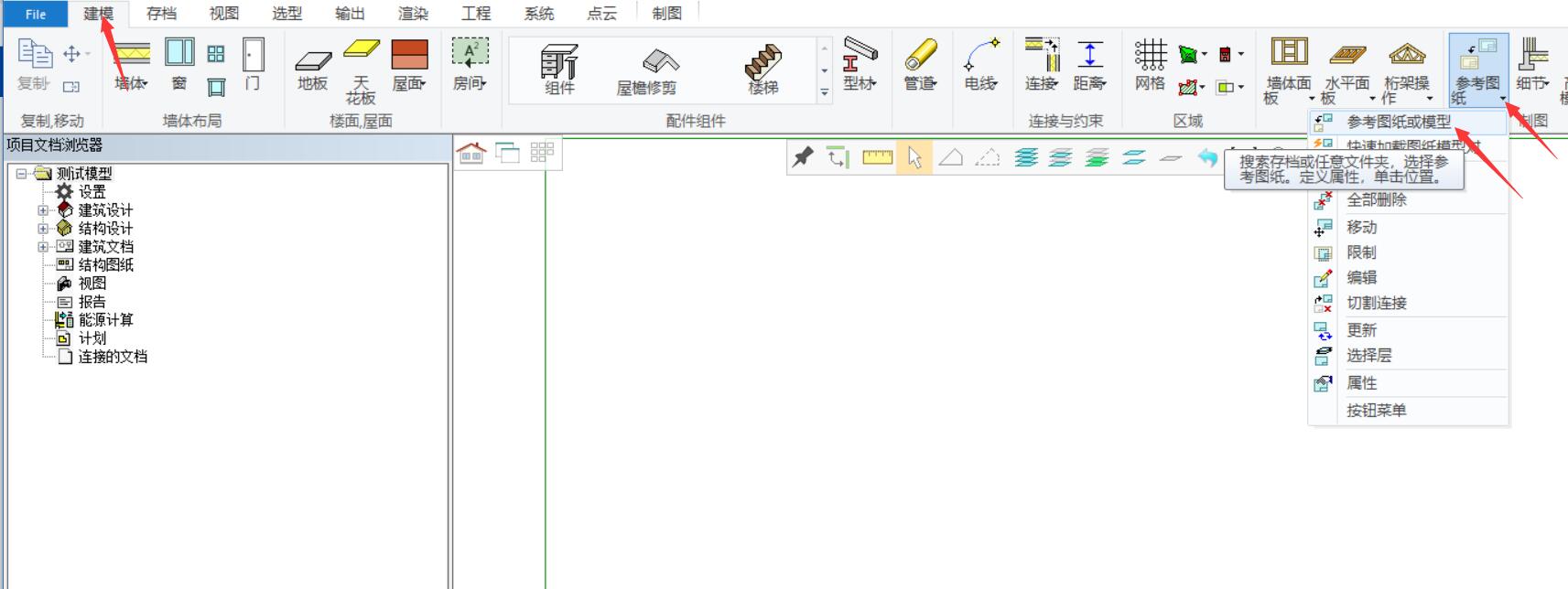 参考图纸5.jpg