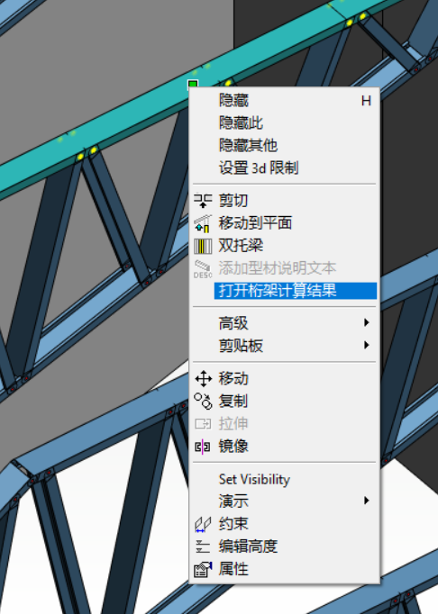image2017-8-8_16-24-33.png