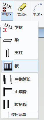 image2017-8-4_11-46-1.png