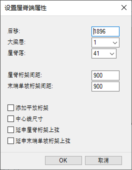 image2020-2-4_11-19-32.png