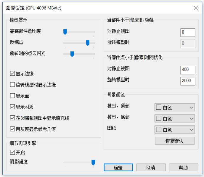 图像2.jpg