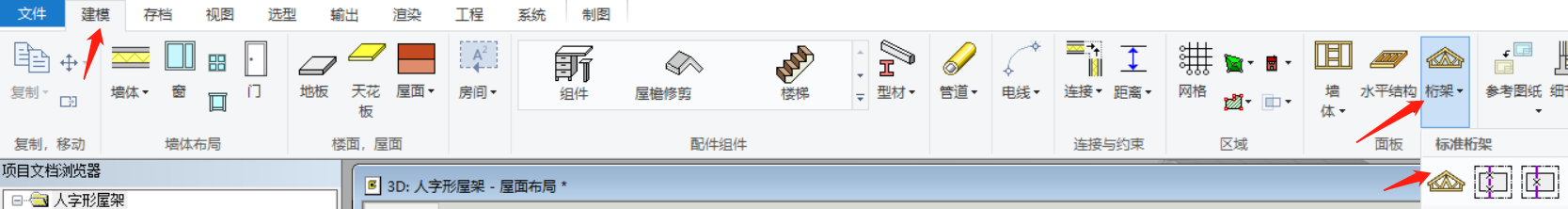 image2018-9-3_22-43-11.png