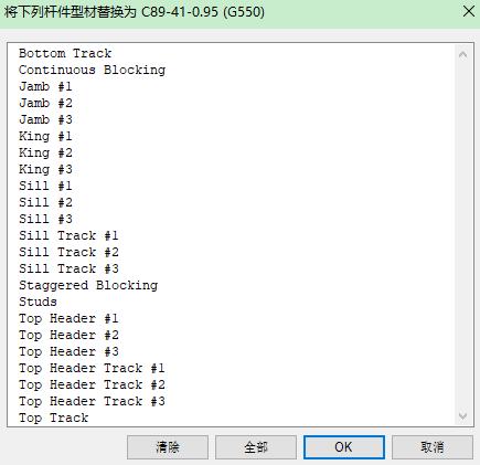 image2022-1-13_18-43-36.png