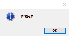 image2018-7-3_22-1-57.png