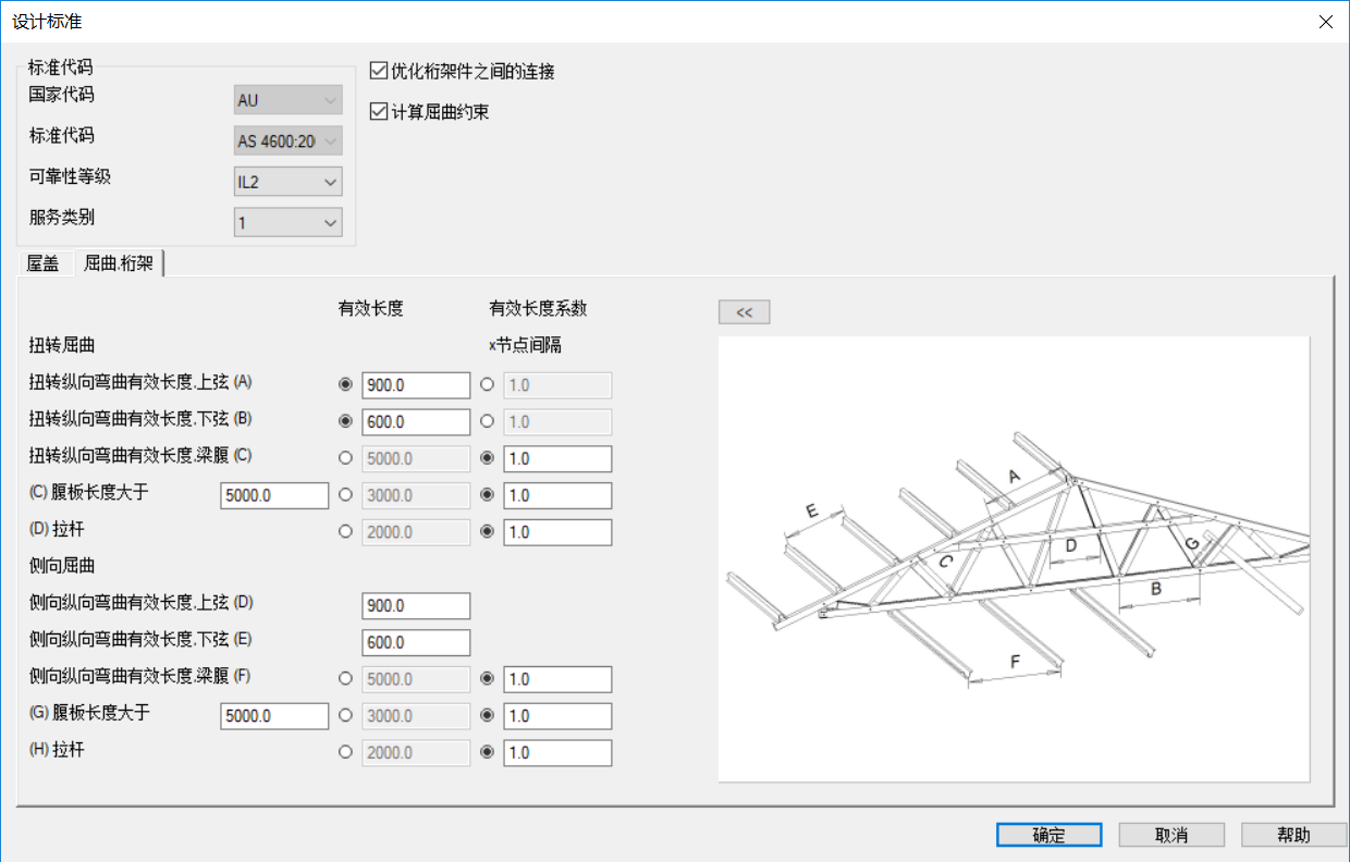 image2017-8-8_16-5-1.png