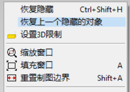 image2019-10-4_15-49-56.png