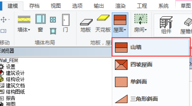 image2017-8-17_11-13-1.png