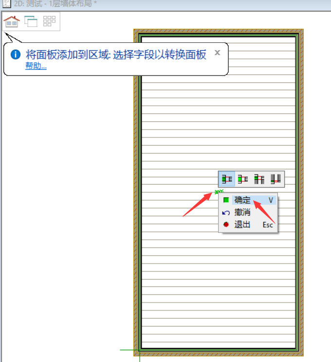 image2019-12-27_15-50-15.png
