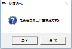 image2019-4-17_17-46-10.png