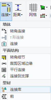 image2017-8-4_12-8-51.png