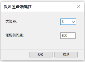 image2020-1-31_11-44-1.png