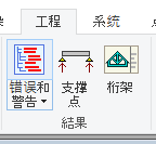 image2019-2-12_15-39-18.png
