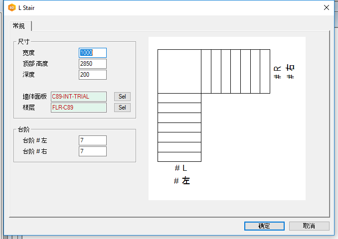 image2019-1-10_16-16-43.png