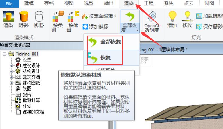 按体量5.jpg