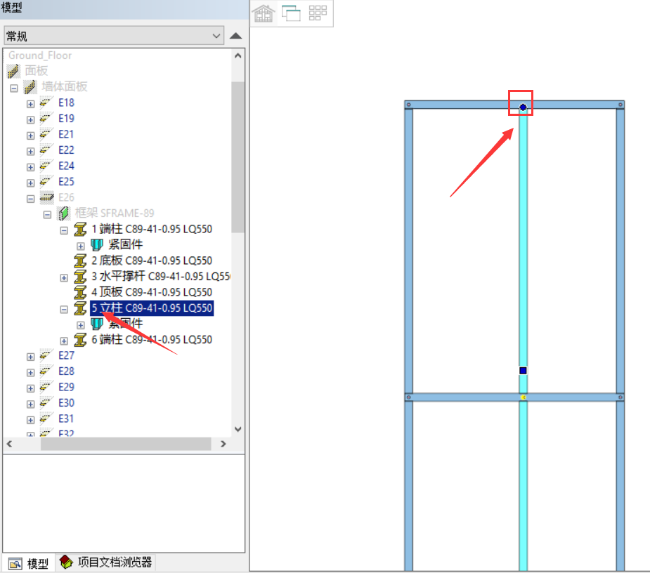 image2019-10-1_13-4-46.png