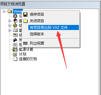 image2018-7-3_21-52-57.png