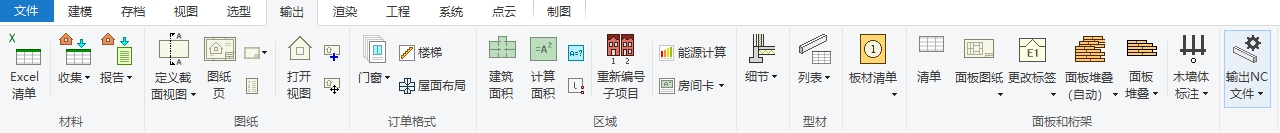 10.1-5.png